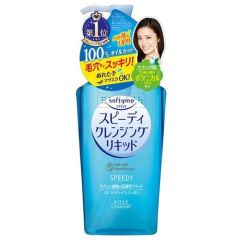 Kose Cosmeport очищающее жидкое средство для снятия макияжа Softymo Cleansing Liquid Makeup Remover, 230 мл