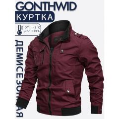 Бомбер GONTHWID, размер L, красный