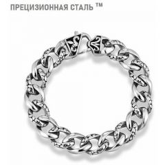 Жесткий браслет Sharks Jewelry, размер 22 см, серебряный
