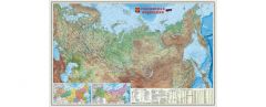 Геодом Карта настенная на рейках Россия Физическая 124х80 см