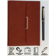 Блокнот с ручкой/скетчбук/ежедневник/записная книжка коричневый