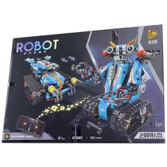Креативный Конструктор Робот Валли (ROBOT) 675001 с пультом управления. 701 деталь