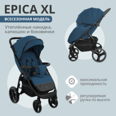 Прогулочная коляска Indigo EPICA XL всесезонная, регулируемая ручка, синий