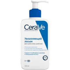 CeraVe Лосьон для лица и тела увлажняющий для сухой и очень сухой кожи лица и тела, 236 мл