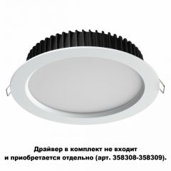 Встраиваемый светодиодный светильник IP44 (драйвер в комплект не входит) Novotech Drum 358304