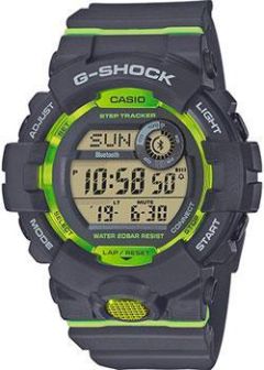 Японские наручные  мужские часы Casio GBD-800-8ER. Коллекция G-Shock