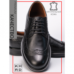 Туфли KHRD, размер 45, серый, черный