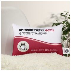 Mni mnu Подушка-антистресс «Противогрустин форте», 30х20 см