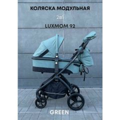 Детская коляска 2 в 1 Luxmom 92, зеленый