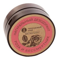 ЛАВАНДОВЫЙ КРАЙ Натуральный дезодорант Роза и бессмертник 50.0