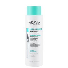 ARAVIA PROFESSIONAL Шампунь-стайлинг для придания суперобъема и повышения густоты волос Volume Care Hydra Volume