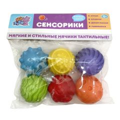 Развивающая игрушка Ути Пути Набор ярких мячиков Сенсорики 6 шт.
