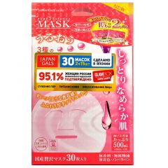 Маска для лица Japan Gals Pure5 с тамариндом и плацентой, 2x15шт