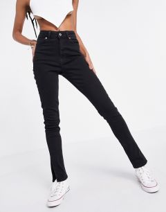 Черные джинсы скинни с разрезами внизу штанины New Look-Черный цвет