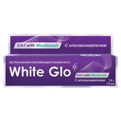 Зубная паста White Glo 2 в 1 отбеливающая с ополаскивателем, 16 мл, фиолетовый