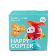 Развивающая игрушка Happy Baby Happycopter