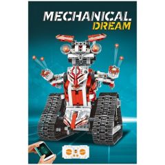 Робот Mechanical dream 88020