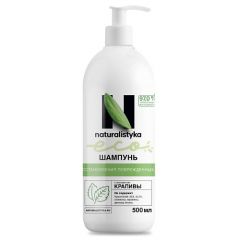 NATURALISTYKA Натуральный шампунь для восстановления поврежденных волос с экстрактом Крапивы 500