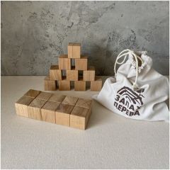 Кубики деревянные для детей из бука 10 шт