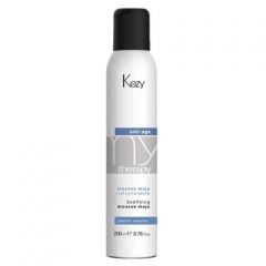 KEZY Mytherapy Восстанавливающий мусс для волос с гиалуроновой кислотой, 200 мл