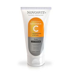 NOVOSVIT Гель для умывания с витамином С 150