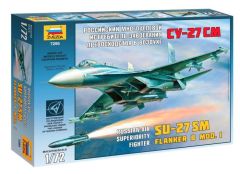 Звезда Российский многоцелевой истребитель завоевания превосходства в воздухе Су-27СМ 1:72 210 элементов