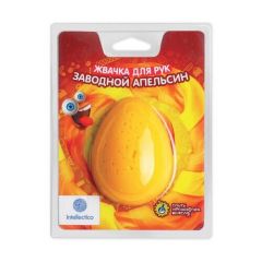Жвачка для рук Intellectico Заводной апельсин, оранжевый