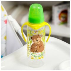 Бутылочка для кормления «Мишки: мамы и малыши» 250 мл цилиндр, с ручками