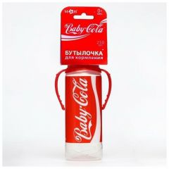Бутылочка для кормления Baby Cola 250 мл, цилиндр, с ручками