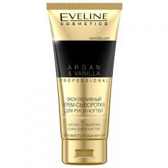 Eveline Cosmetics Крем-сыворотка для рук и ногтей SPA Professional Argan&Vanilla, 100 мл