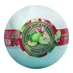 КЛАДОВАЯ КРАСОТЫ Бурлящий шар  с ароматом яблока