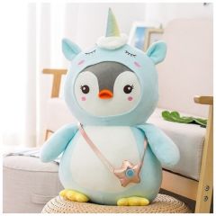 Плюшевая мягкая игрушка пингвин Лалафанфан в голубом костюме единорога 20 см