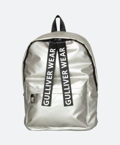Рюкзак серый Gulliver
