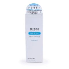 MEISHOKU Солнцезащитная база под макияж для чувствительной кожи лица без добавок, SPF 49PA+++ 40.0