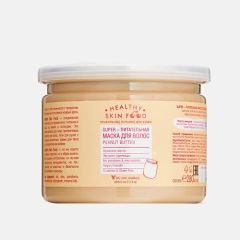 HEALTHY SKIN FOOD Super-питательная маска для волос  Peanut Butter 280