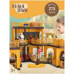 KOALA TOWN Детский кукольный домик с мебелью: школа