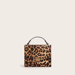 Леопардовая сумка с поворотным замком