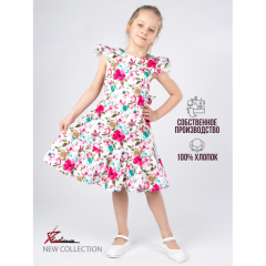 Radiance Нарядное платье Little Lady Flower