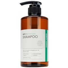 NEXTBEAU Восстанавливающий шампунь для ломких волос с аминокислотами 500.0