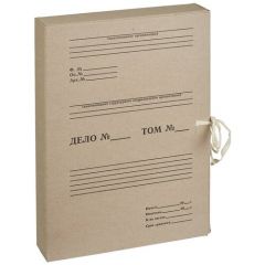 Короб архивный Attache Отчет, на завязках, 50 мм
