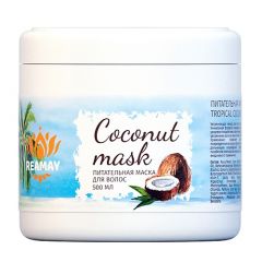 REAMAY Питательная маска для волос с кокосовым маслом COCONUT MASK 600