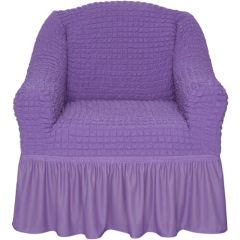 Чехол на кресло с юбкой, цвет Лиловый