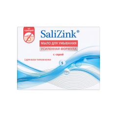 SALIZINK Мыло туалетное твердое мыло для умывания для всех типов кожи с серой 170