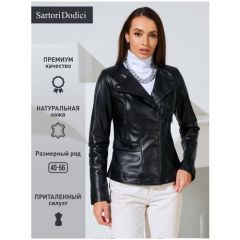 Кожаная куртка  Sartori Dodici, размер 48, черный