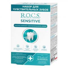 Зубная паста R.O.C.S., Восстановление и отбеливание, 64 г + Гель для укрепления зубов, 25 г