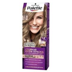 Palette Краска для волос 7-2 Холодный русый, 9 упаковок