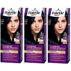 РALETTE Краска для волос C1 (1-1) Иссиня-черный, набор 3шт