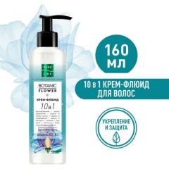 Pure line от бренда Чистая Линия крем-флюид для волос 10в1 ультраукрепление и восстановление с биопротеином 160 мл