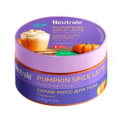 NEUTRALE Pumpkin Spice Latte Скраб-мусс для тела сахарный
