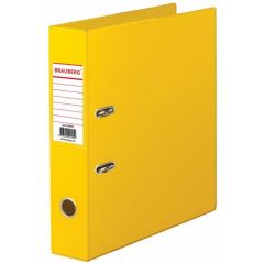 Папка-регистратор BRAUBERG с двухсторонним покрытием из ПВХ, 70 мм, желтая, 3 шт